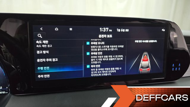 Hyundai PALISADE Gasoline 3.8 2WD Prestige купить на сайте DeffCars