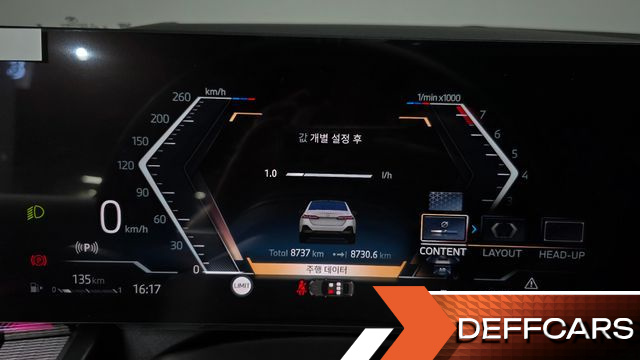 BMW 5-SERIES 520i M Sport купить на сайте DeffCars