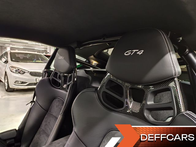 Porsche 718 4.0 GT4 купить на сайте DeffCars