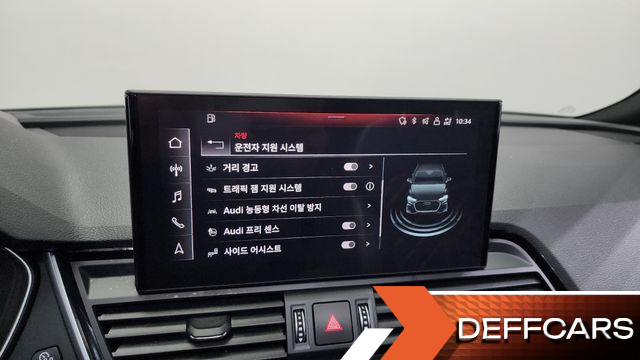 Audi SQ5 3.0 TFSI Quattro купить на сайте DeffCars