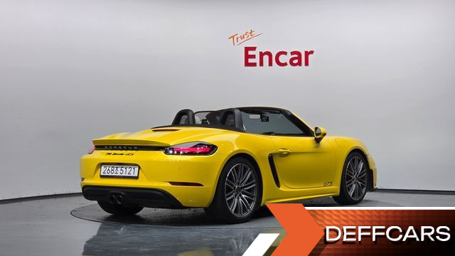 Porsche 718 S 2.5 купить на сайте DeffCars
