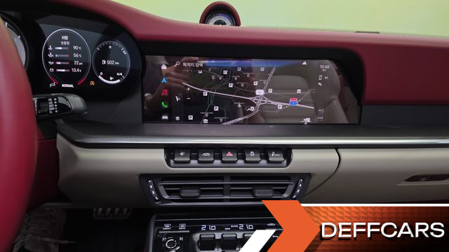 Porsche 911 Turbo S Cabriolet купить на сайте DeffCars