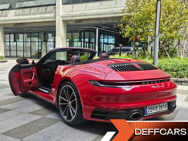 Porsche 911 Carrera 4 Cabriolet купить на сайте DeffCars