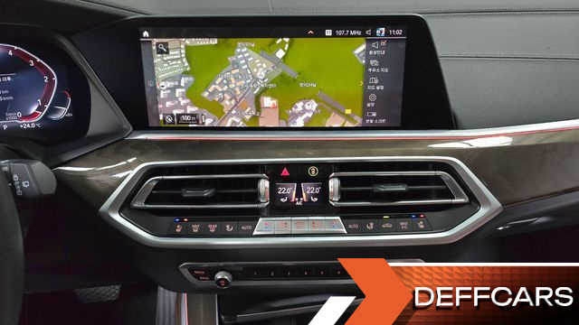 BMW X5 xDrive 30d xLine купить на сайте DeffCars