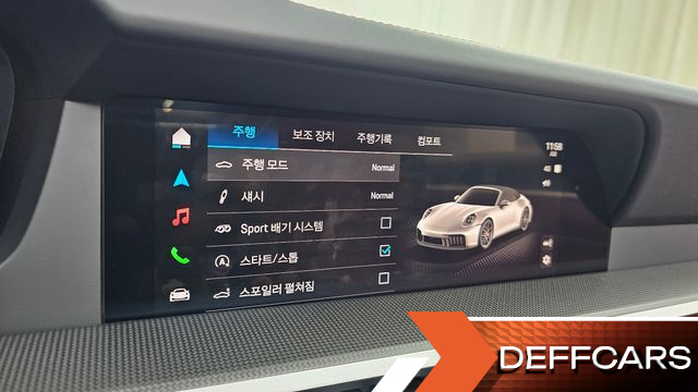 Porsche 911 Carrera 4 GTS Cabriolet купить на сайте DeffCars
