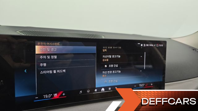 BMW 3-SERIES 320i купить на сайте DeffCars