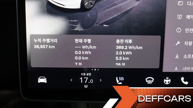 Tesla MODEL 3 RWD купить на сайте DeffCars