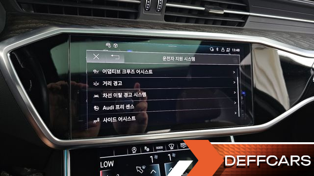Audi A6 45 TFSI Premium купить на сайте DeffCars