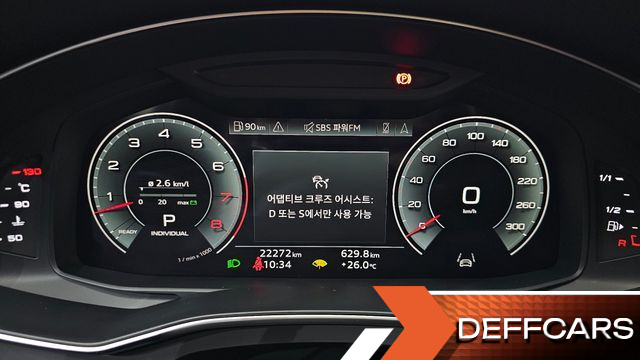 Audi A7 55 TFSI Quattro Premium купить на сайте DeffCars