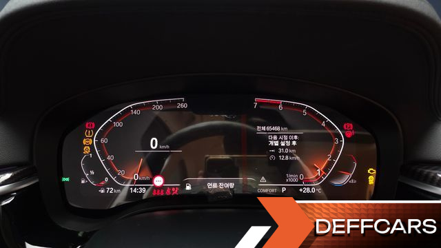 BMW 5-SERIES 520i Luxury купить на сайте DeffCars