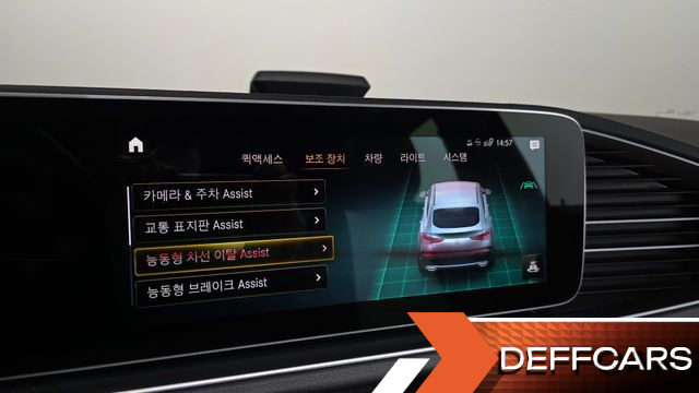 Mercedes GLE-CLASS GLE400d 4MATIC Coupe купить на сайте DeffCars
