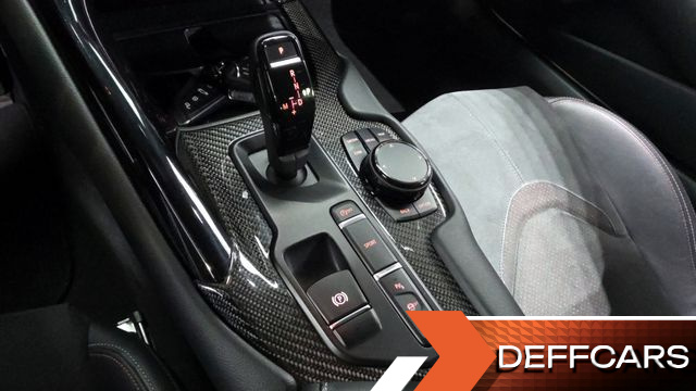 Toyota SUPRA GR 3.0 купить на сайте DeffCars