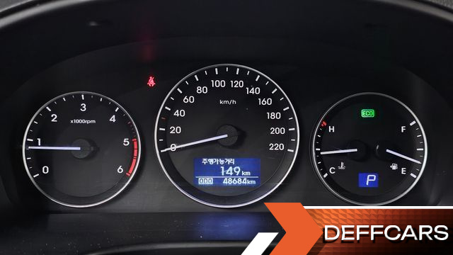 Hyundai STAREX Van 5-Seater Smart купить на сайте DeffCars