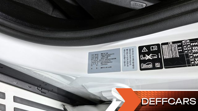 BMW X5 xDrive 40i xLine купить на сайте DeffCars