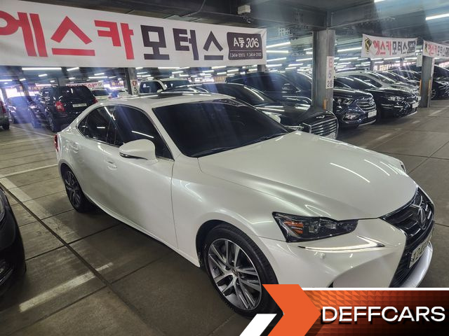 Lexus IS Supreme купить на сайте DeffCars