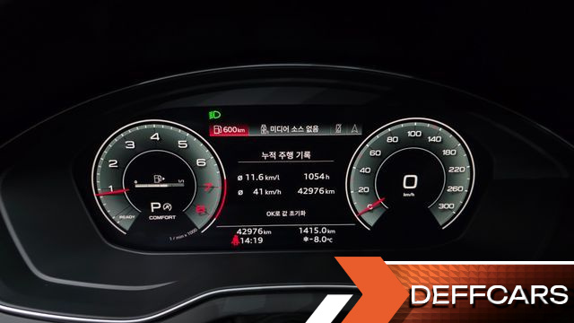 Audi Q5 45 TFSI Quattro Premium Sportback купить на сайте DeffCars