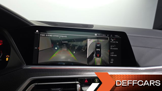 BMW X6 xDrive40i M Sport купить на сайте DeffCars