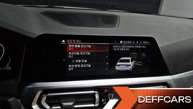 BMW 3-SERIES 320d M Sport купить на сайте DeffCars