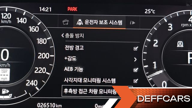 Land Rover RANGE ROVER SPORT 3.0 SC HSE Dynamic купить на сайте DeffCars
