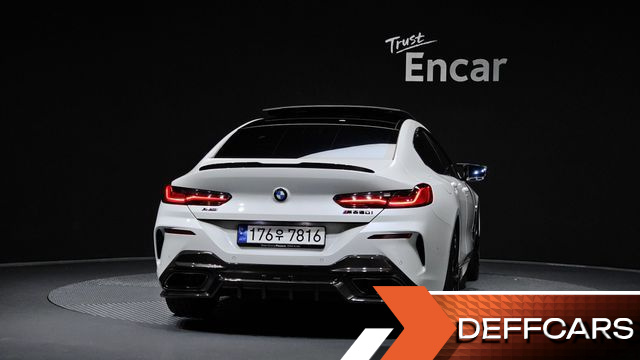 BMW 8-SERIES M850i xDrive Gran Coupe купить на сайте DeffCars