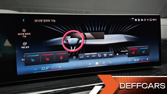 BMW X5 xDrive 30d M Sport купить на сайте DeffCars