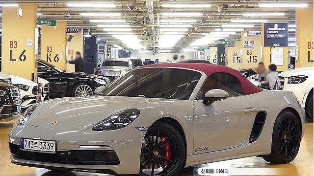 Porsche 718 4.0 GTS купить на сайте DeffCars