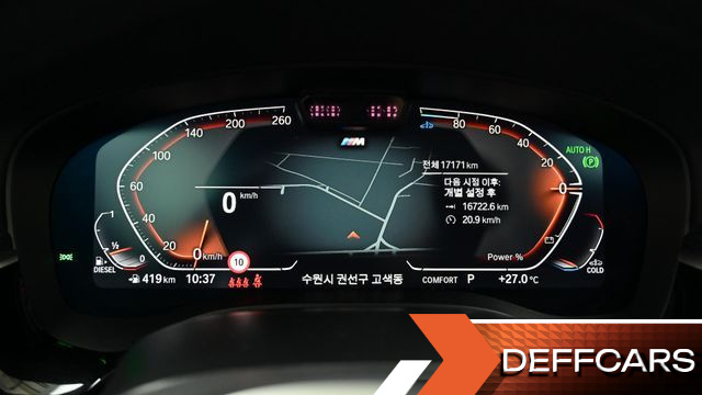 BMW 5-SERIES 523d M Sport купить на сайте DeffCars