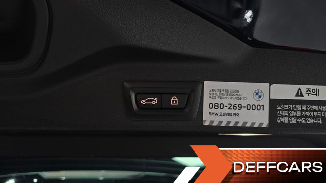 BMW X5 xDrive 40i M Sport купить на сайте DeffCars
