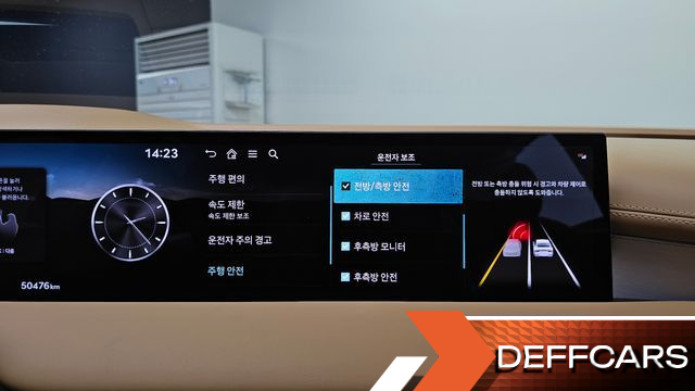 Genesis G80 Gasoline 2.5 Turbo AWD купить на сайте DeffCars