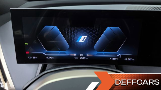 BMW IX xDrive50 Sports Plus купить на сайте DeffCars