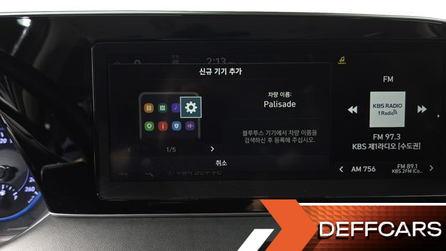 Hyundai PALISADE Gasoline 3.8 2WD Exclusive купить на сайте DeffCars