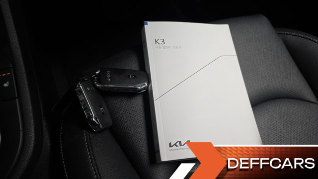 Kia K3 1.6 Trendy купить на сайте DeffCars