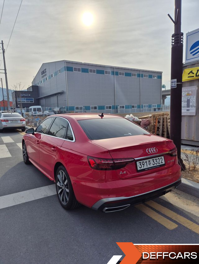 Audi A4 40 TFSI Premium купить на сайте DeffCars