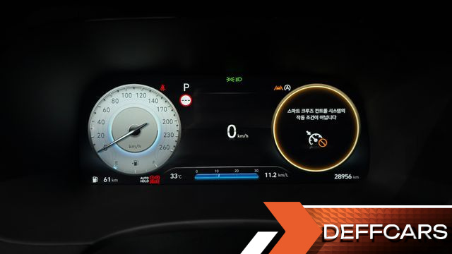 Hyundai PALISADE Diesel 2.2 4WD Calligraphy купить на сайте DeffCars
