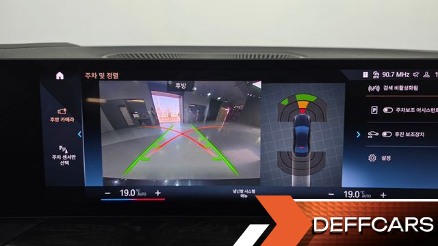 BMW 3-SERIES 320i купить на сайте DeffCars