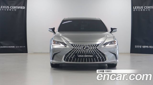 Lexus ES Luxury Plus купить на сайте DeffCars