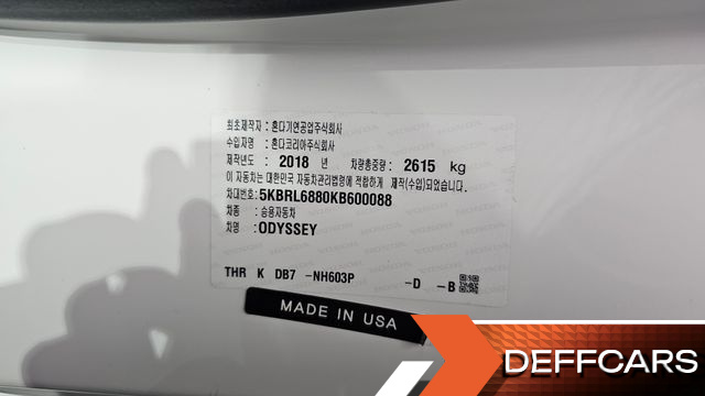 Honda ODYSSEY 3.5 4th купить на сайте DeffCars