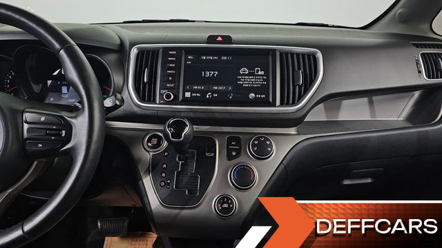 Kia RAY Signature купить на сайте DeffCars