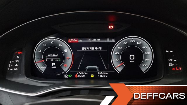 Audi A7 55 TFSI Quattro Premium купить на сайте DeffCars