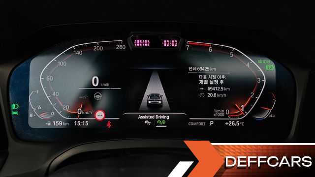 BMW 4-SERIES 420i M Sport Coupe купить на сайте DeffCars