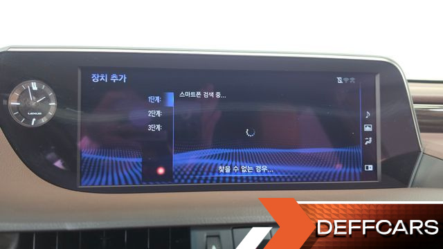 Lexus ES Luxury Plus купить на сайте DeffCars