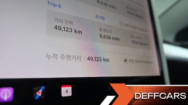 Tesla MODEL 3 Standard Range Plue RWD купить на сайте DeffCars