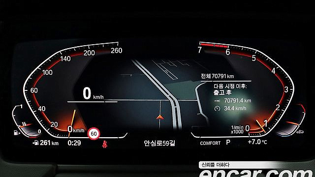 BMW 2-SERIES 220i M Sports купить на сайте DeffCars