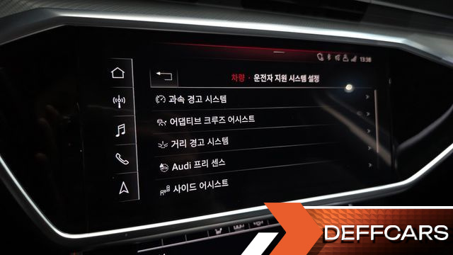 Audi A6 45 TFSI Quattro купить на сайте DeffCars