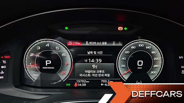 Audi A6 45 TFSI Quattro Premium купить на сайте DeffCars