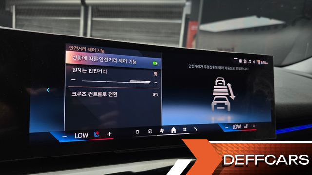 BMW 5-SERIES 523d купить на сайте DeffCars
