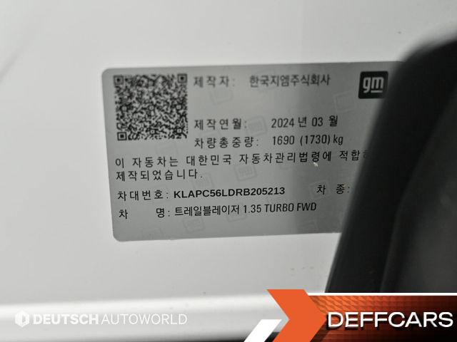 ChevroletGMDaewoo TRAILBLAZER 1.3 Turbo 2WD RS купить на сайте DeffCars