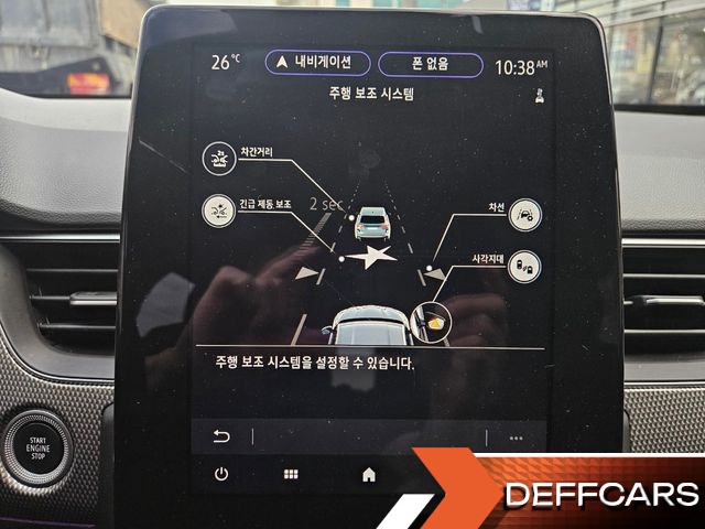 Renault-KoreaSamsung XM3 1.6 GTe RE купить на сайте DeffCars