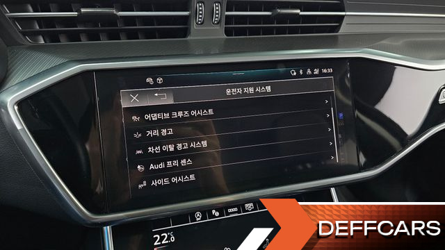Audi A6 40 TDI купить на сайте DeffCars