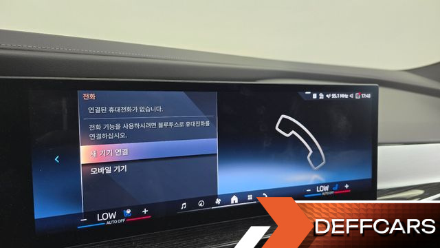 BMW 7-SERIES 740d xDrive M Sport купить на сайте DeffCars